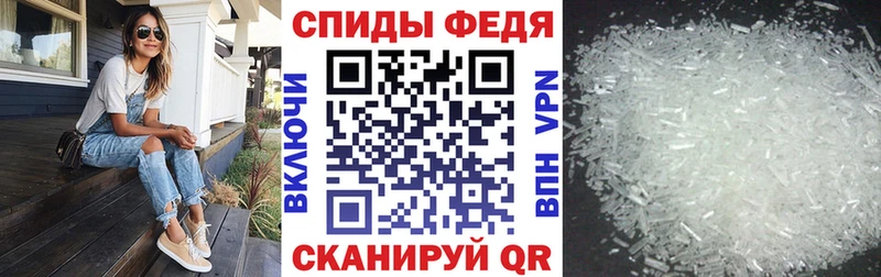 Amphetamine Розовый  мега ТОР  Пущино 