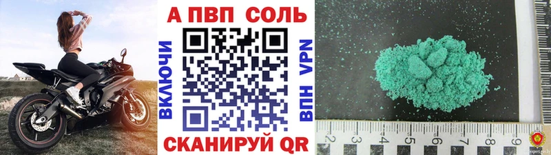 А ПВП СК  это какой сайт  Пущино 