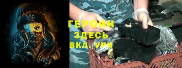 скорость Аркадак
