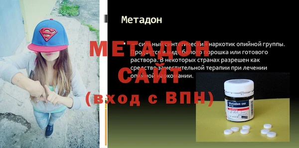 дурь Арсеньев