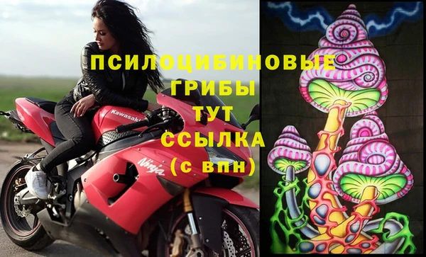 меф Алзамай