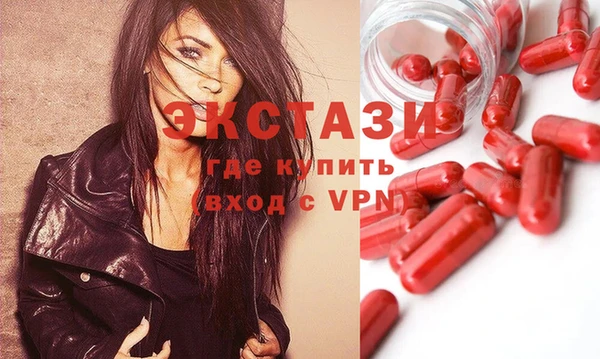 jwh Саяногорск