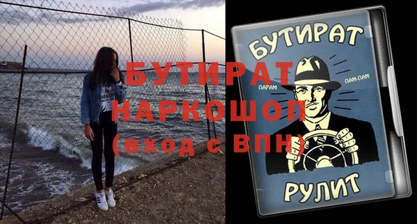 меф Алзамай