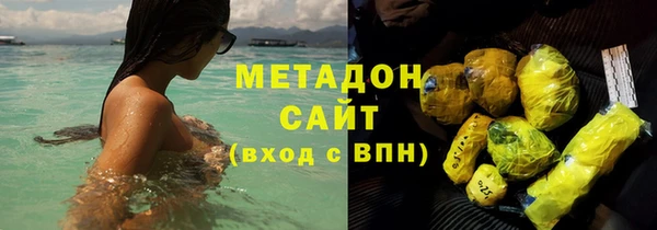 прущий лед Алексеевка