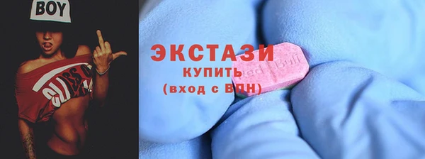 прущий лед Алексеевка