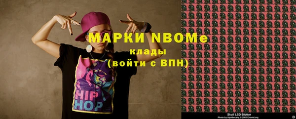 прущий лед Алексеевка