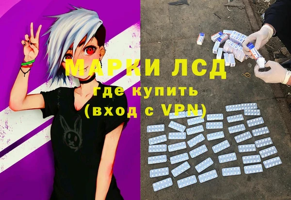 меф Алзамай