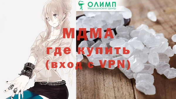 прущий лед Алексеевка