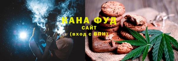 меф Алзамай