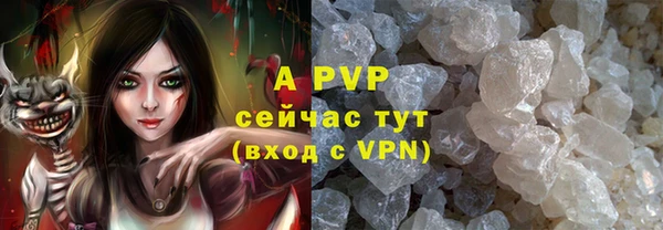 меф Алзамай