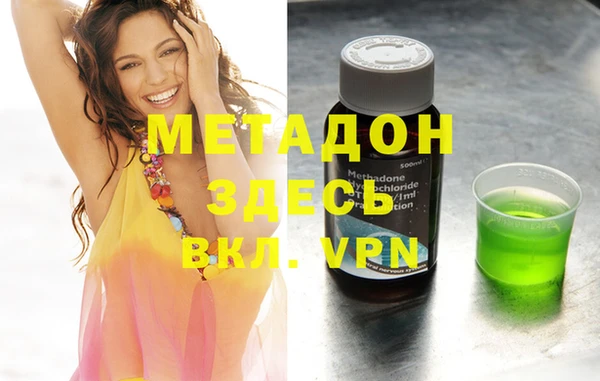 меф Алзамай
