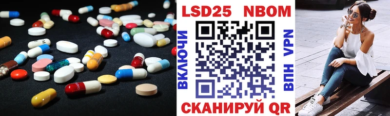 где найти   Пущино  сайты даркнета какой сайт  LSD-25 экстази кислота 