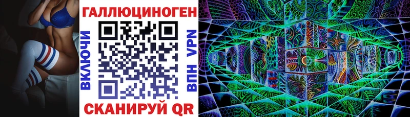 Псилоцибиновые грибы MAGIC MUSHROOMS  Пущино 