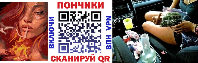 Шишки марихуана Ganja  сайты даркнета какой сайт  Пущино 